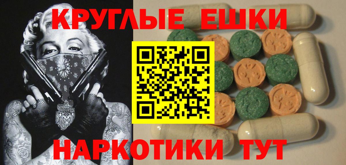НБОМе Королёв