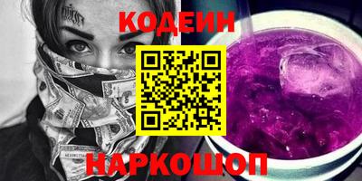 метадон Кимры