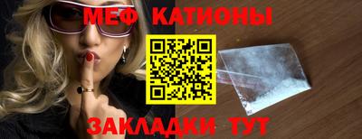 ALPHA-PVP Кинель