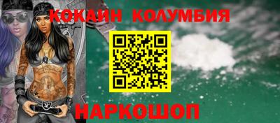 альфа пвп VHQ Коммунар