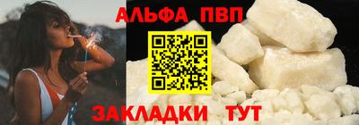 ешки Кингисепп