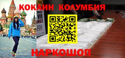 ALPHA-PVP Кинель