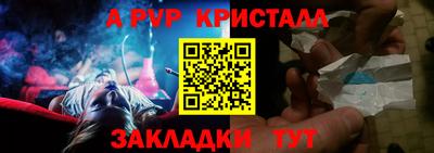 метадон Кимры