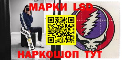 ALPHA-PVP Кинель
