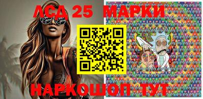 метадон Кимры