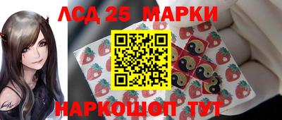 ешки Кингисепп