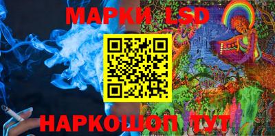 метадон Кимры
