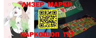 метадон Кимры