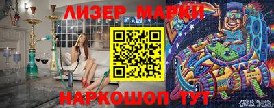 метадон Кимры