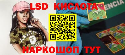 метадон Кимры