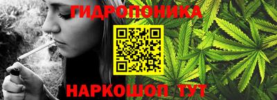 ALPHA-PVP Кинель