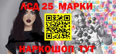 альфа пвп VHQ Коммунар