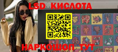 ALPHA-PVP Кинель