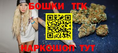 метадон Кимры