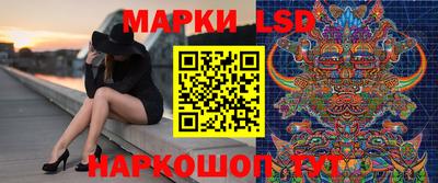 метадон Кимры