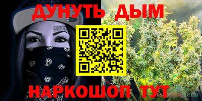ALPHA-PVP Кинель