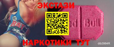 ALPHA-PVP Кинель