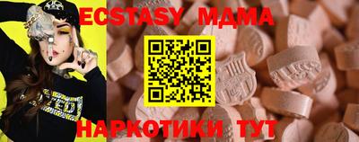соль ск Конаково