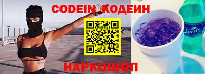 метадон Кимры