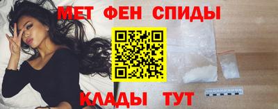 метадон Кимры