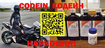 метадон Кимры