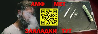 ешки Кингисепп
