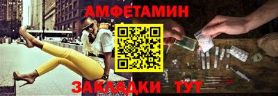 метадон Кимры