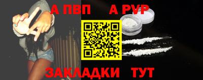 метадон Кимры