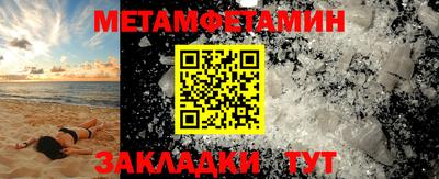 ешки Кингисепп