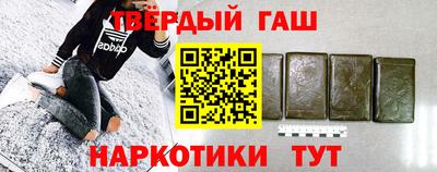 ешки Кингисепп