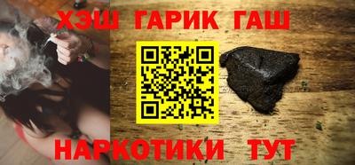 ALPHA-PVP Кинель