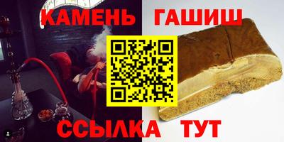 соль ск Конаково