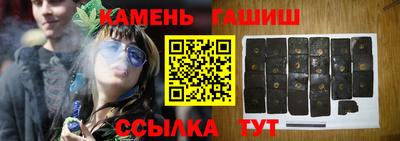 ALPHA-PVP Кинель