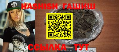 ешки Кингисепп