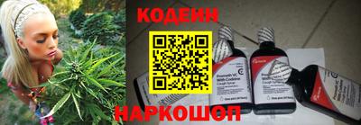 соль ск Конаково