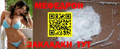 ешки Кингисепп